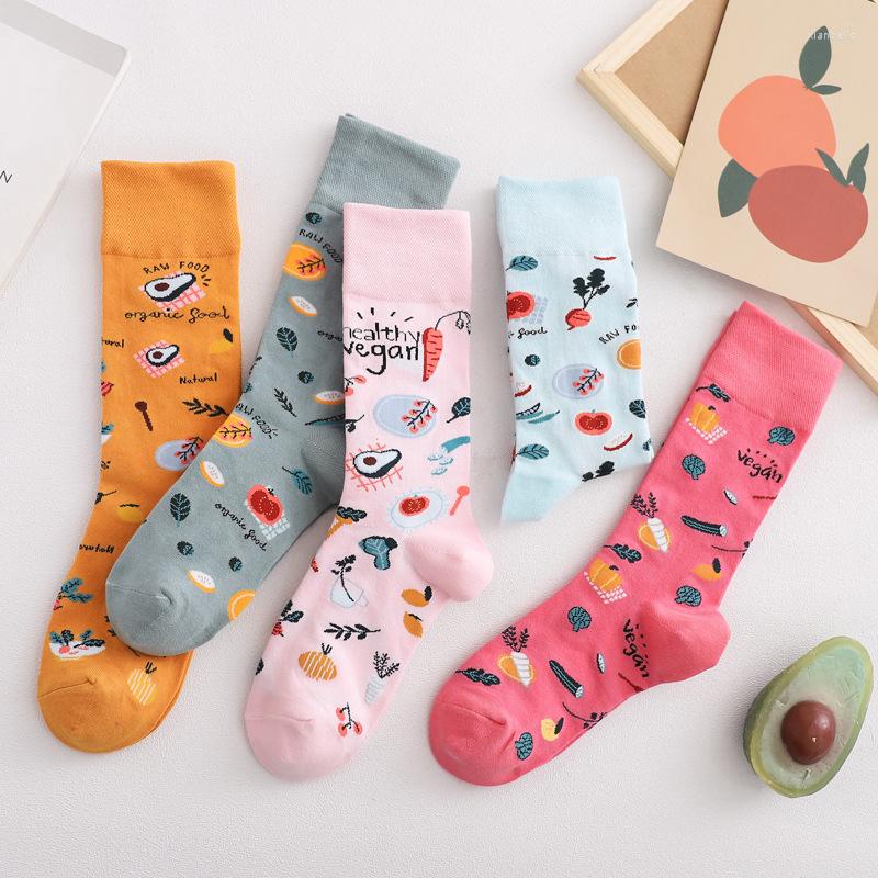 Men's Socks 1Pair Harajuku Style Fruit Print Women Colorful Cute Crew Happy Funny Woman Cotton Long Tube Sox, 01
Men's Socks 1Pair Harajuku Style Fruit Print Women Colorful Cute Crew Happy Funny Woman Cotton Long Tube Sox, 01