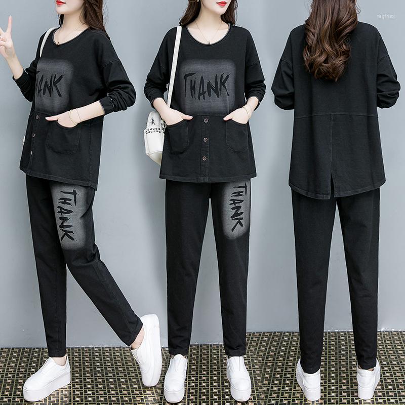 Women's Tracksuits Tracksuit For Women 2022 Spring Large Size Print Two-piece Sets Fashion Ensemble Femme Survetement Clothes, Black
Women's Tracksuits Tracksuit For Women 2022 Spring Large Size Print Two-piece Sets Fashion Ensemble Femme Survetement Clothes, Black