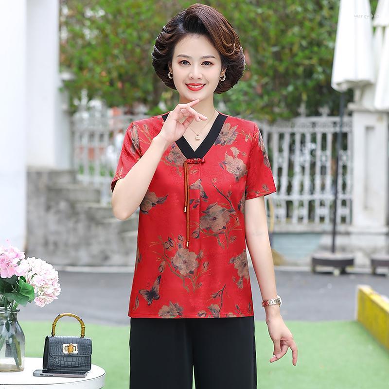 Women's T Shirts Women's T-Shirt V-Neck Bow Tie Pullover Shirt Women Spring Summer Clothing Fashion Mother Half Sleeve Tops Printed
Women's T Shirts Women's T-Shirt V-Neck Bow Tie Pullover Shirt Women Spring Summer Clothing Fashion Mother Half Sleeve Tops Printed