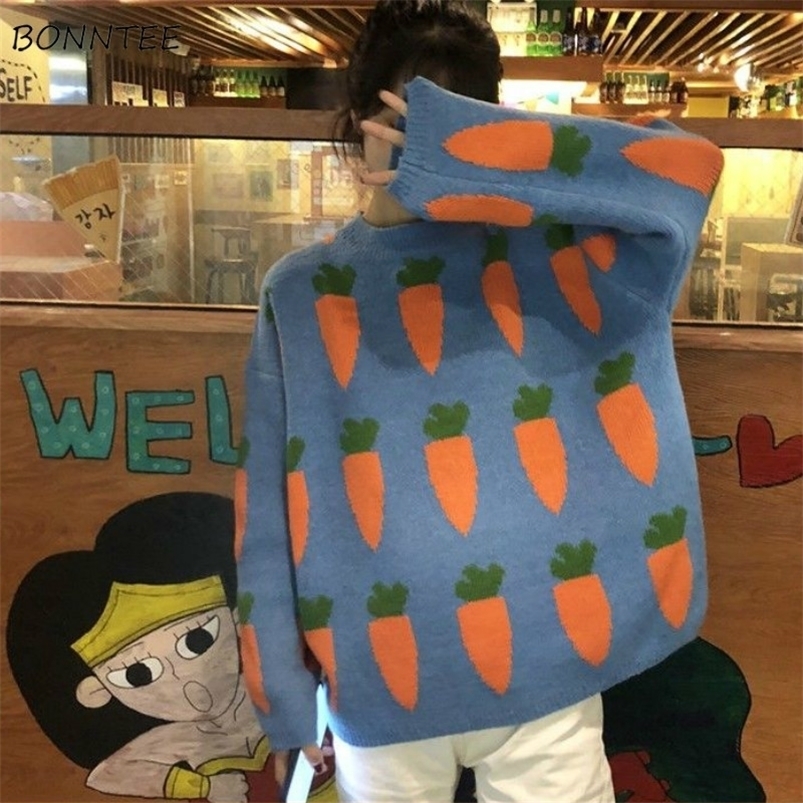 Women' Sweaters Women Sweaters Carrots Printed Pullovers O-neck Knitted Jumpers Cute Lovely Thicken Students Streetwear Korean Style Slim Soft 221006, Yellow
Women' Sweaters Women Sweaters Carrots Printed Pullovers O-neck Knitted Jumpers Cute Lovely Thicken Students Streetwear Korean Style Slim Soft 221006, Yellow