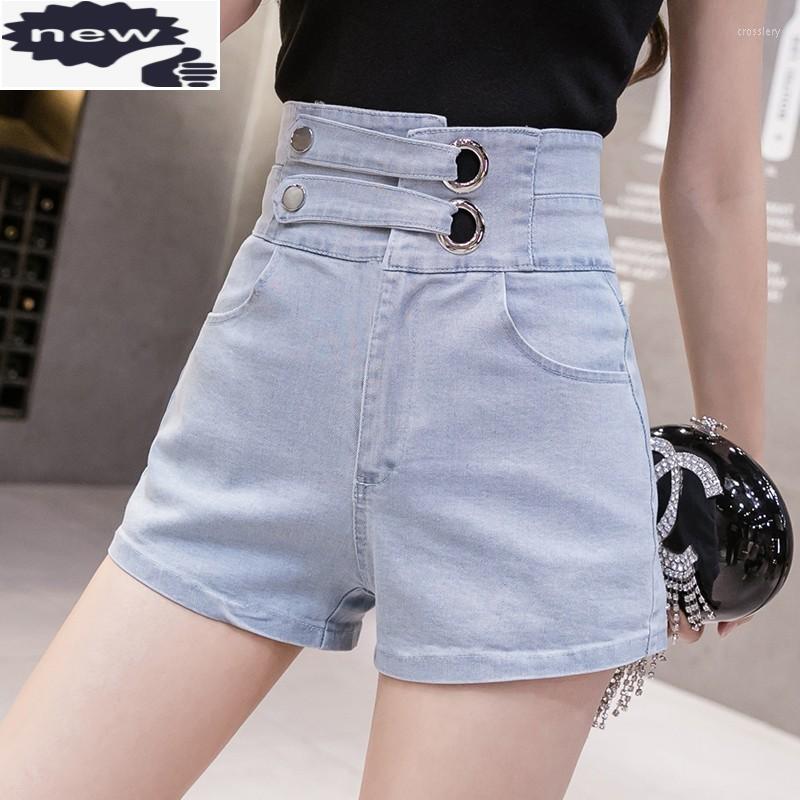 Women' Shorts Street Light Blue Women Designer Summer High Waist Elastic Short Jeans Sweet Slim Denim Wide Leg Female
Women' Shorts Street Light Blue Women Designer Summer High Waist Elastic Short Jeans Sweet Slim Denim Wide Leg Female