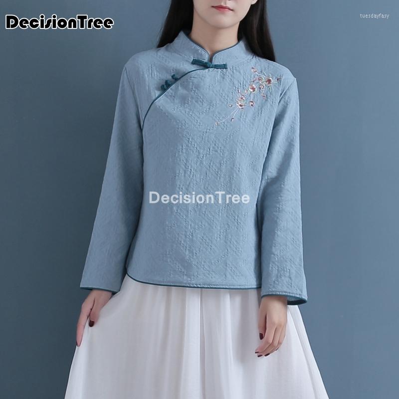 Ethnic Clothing 2022 Women Satin Cheongsam Blouse Chinese Tops Elegant Vintage Qipao Shirt Style Traditional Printing Costume
Ethnic Clothing 2022 Women Satin Cheongsam Blouse Chinese Tops Elegant Vintage Qipao Shirt Style Traditional Printing Costume