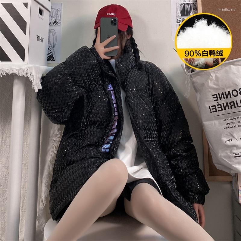 Men's Down Couples Winter Puffer Jackets For Men Fashion Trends Sequin Clothing Teenage Oversized Warm Bubble Coats Hip Hop Streetwear, White
Men's Down Couples Winter Puffer Jackets For Men Fashion Trends Sequin Clothing Teenage Oversized Warm Bubble Coats Hip Hop Streetwear, White
