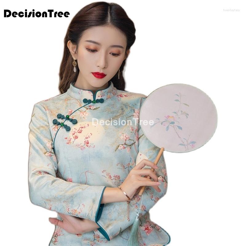 Ethnic Clothing 2022 Cheongsam Women Blouse Shirt Chinese Style Elegant Short Sleeved Tops Qipao
Ethnic Clothing 2022 Cheongsam Women Blouse Shirt Chinese Style Elegant Short Sleeved Tops Qipao