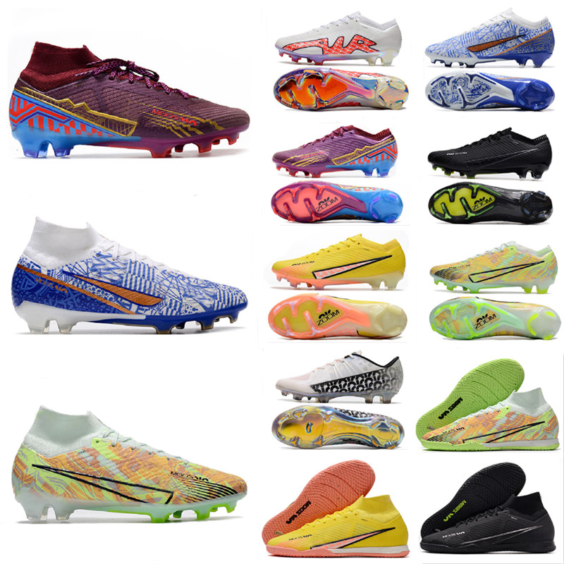 2022 High Soccer Shoes Ronaldo CR7 Mercurial Vapores 15 XIV Elite SG Pro Anti Clog Cleats Outdoor Superfly 8 VIII CR110 Neymar ACC Football Boots, With box
2022 High Soccer Shoes Ronaldo CR7 Mercurial Vapores 15 XIV Elite SG Pro Anti Clog Cleats Outdoor Superfly 8 VIII CR110 Neymar ACC Football Boots, With box