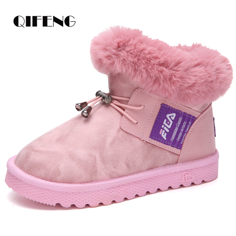 Boots Children Casual Shoes Girls Non-slip Paw Warm Fur Snow Boots Winter Sneakers Kids Outdoor Footwear Female Padded Boot Waterproof 221006, Red
Boots Children Casual Shoes Girls Non-slip Paw Warm Fur Snow Boots Winter Sneakers Kids Outdoor Footwear Female Padded Boot Waterproof 221006, Red