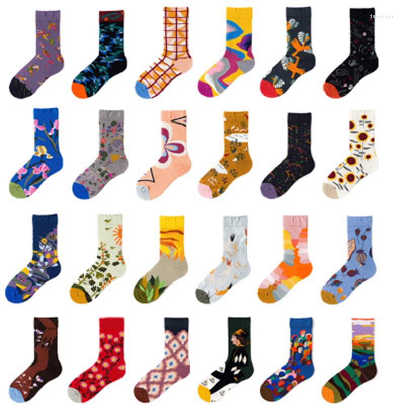 Men's Socks 3 Pairs Creative Women's Tube Classical Personality Street Cotton Basketball Harajuku Calcetines, 19
Men's Socks 3 Pairs Creative Women's Tube Classical Personality Street Cotton Basketball Harajuku Calcetines, 19