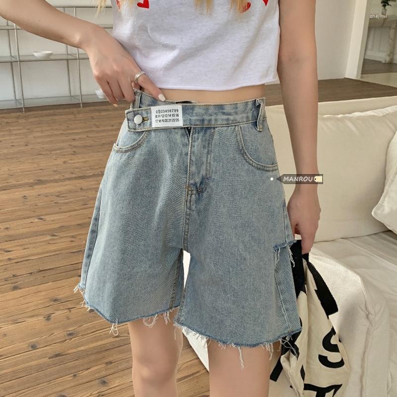 Women' Shorts Women' Summer Girl Ultra High Waist Thin Section Denim Pent Pants Female Small Child Broken Hole Wide Leg Short Tide, Dark gray
Women' Shorts Women' Summer Girl Ultra High Waist Thin Section Denim Pent Pants Female Small Child Broken Hole Wide Leg Short Tide, Dark gray