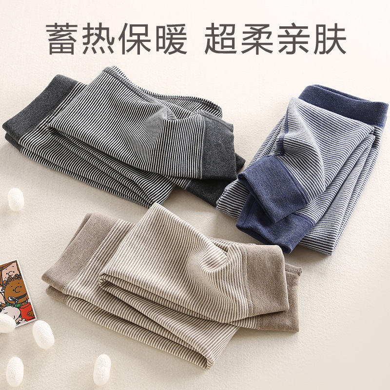 Legins ThtrBoyPluVvckCFKdpWamUw Velvet Children Pants Warm Elastic Waist Cotton Kids Trouser221006