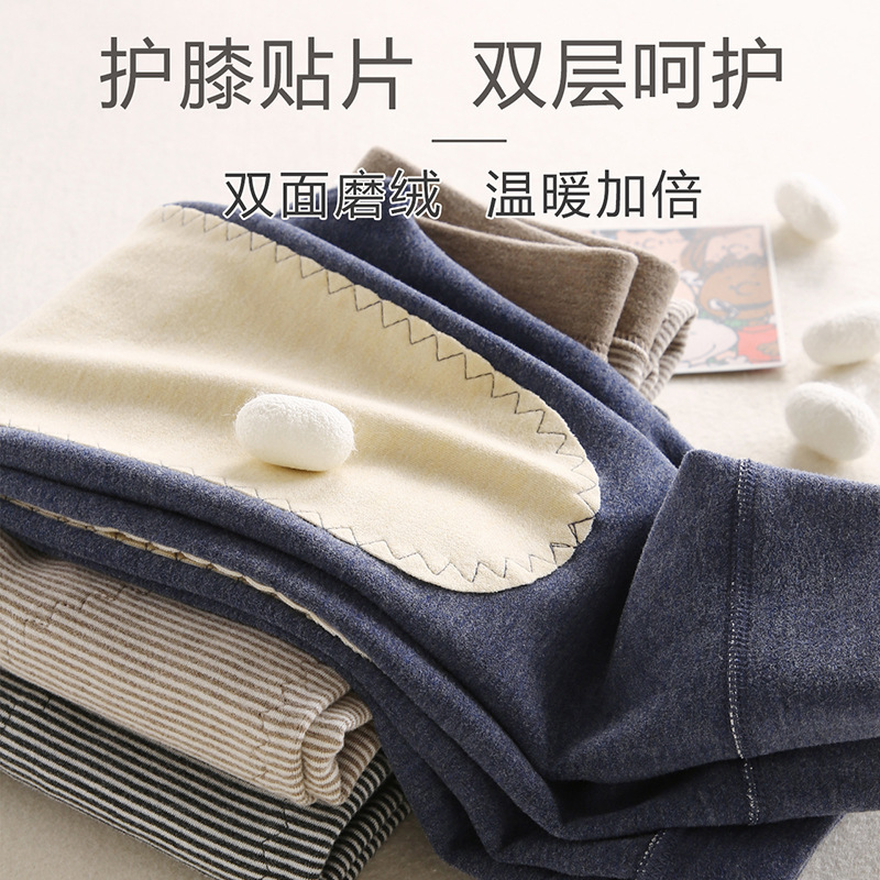 Leggings Tights Children Warm Pants Cotton Winter Thick Trousers Kids Girls Elastic Waist Velour Stretch 221006