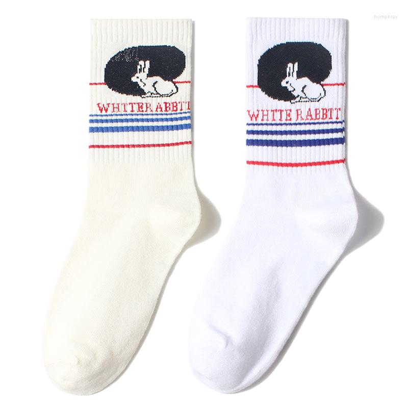 Men's Socks Women Middle Tube Cotton White Caroon CHINA Letter National Tide Street Harajuku Style Unisex, Ah01-3
Men's Socks Women Middle Tube Cotton White Caroon CHINA Letter National Tide Street Harajuku Style Unisex, Ah01-3
