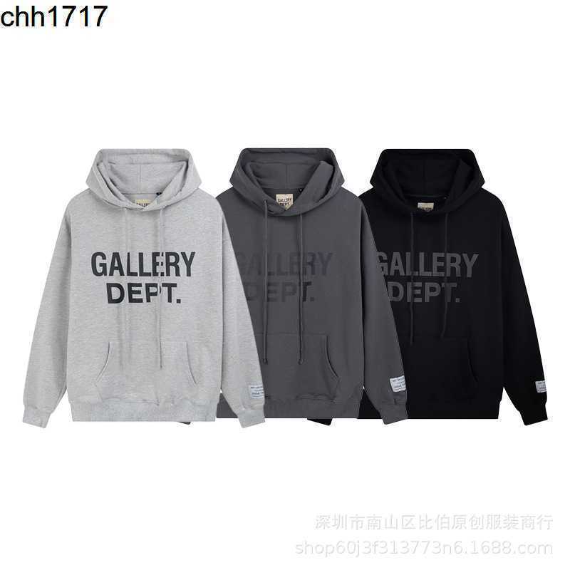 Fashion brand Galleryes dept classic printed Terry Hoodie men' and women' loose jacket, Black
Fashion brand Galleryes dept classic printed Terry Hoodie men' and women' loose jacket, Black