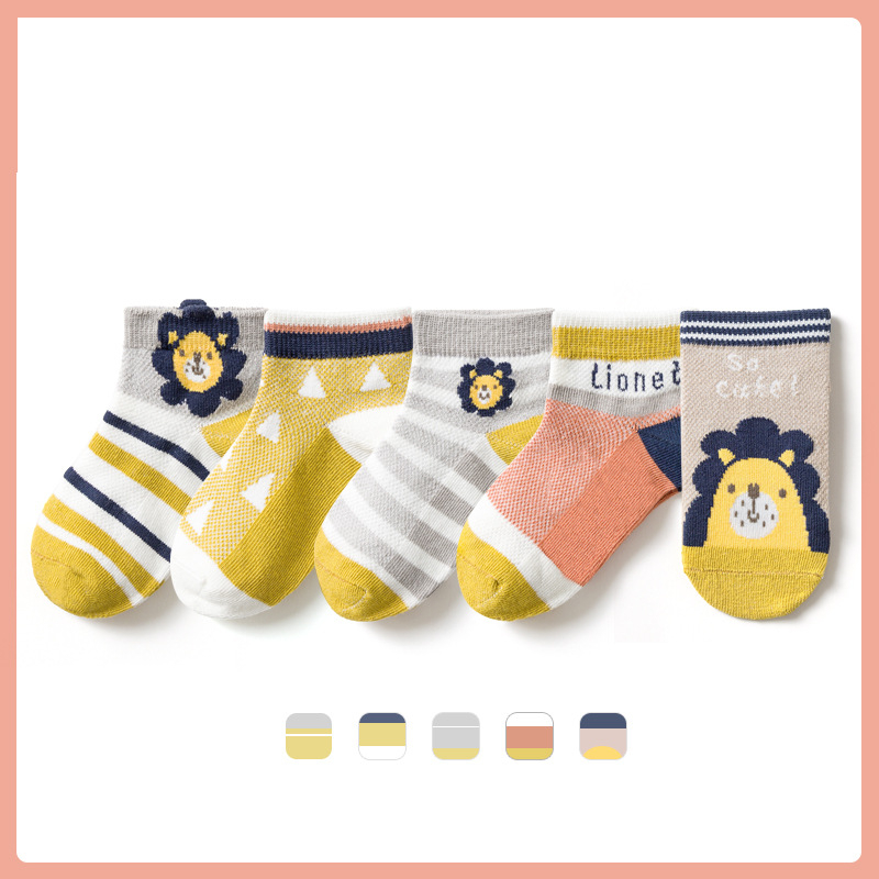 Socks Children s Men s And Women s Mesh Breathable Sweat Absorbing Cartoon Cute Cotton 221006, 2pcs random color
Socks Children s Men s And Women s Mesh Breathable Sweat Absorbing Cartoon Cute Cotton 221006, 2pcs random color