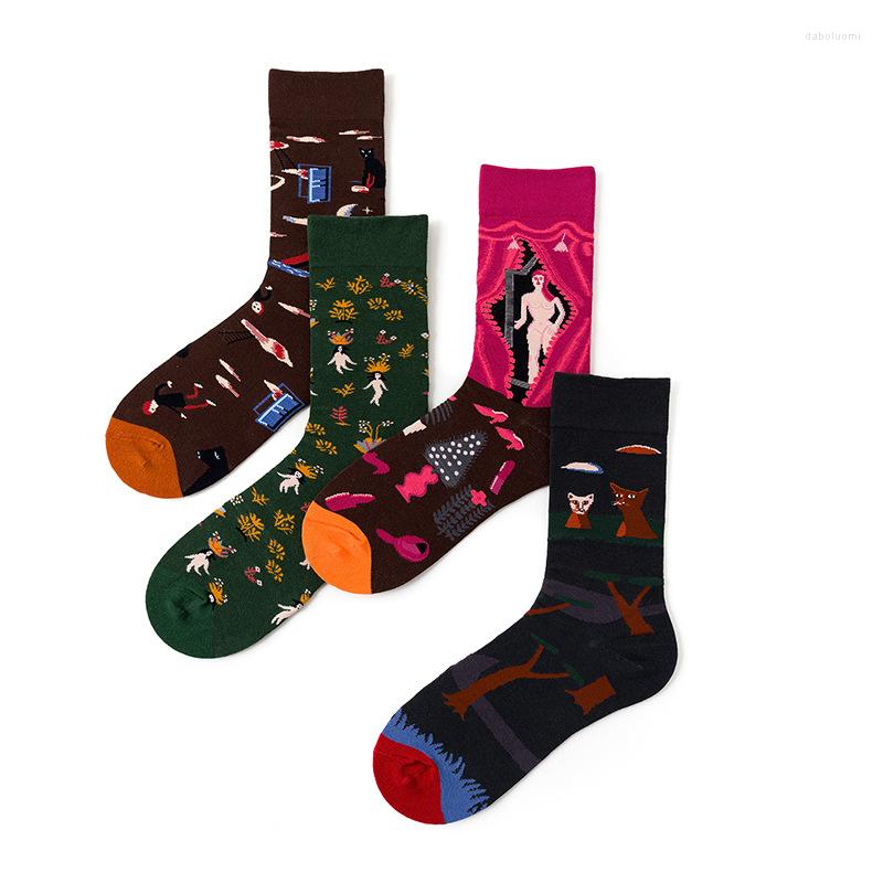 Men's Socks 1Pair Fashion Men Cut Cozy Combed Cotton Funny Fantasy Casual Happy Novelty Party Gifts Wholesale, Km13h4
Men's Socks 1Pair Fashion Men Cut Cozy Combed Cotton Funny Fantasy Casual Happy Novelty Party Gifts Wholesale, Km13h4