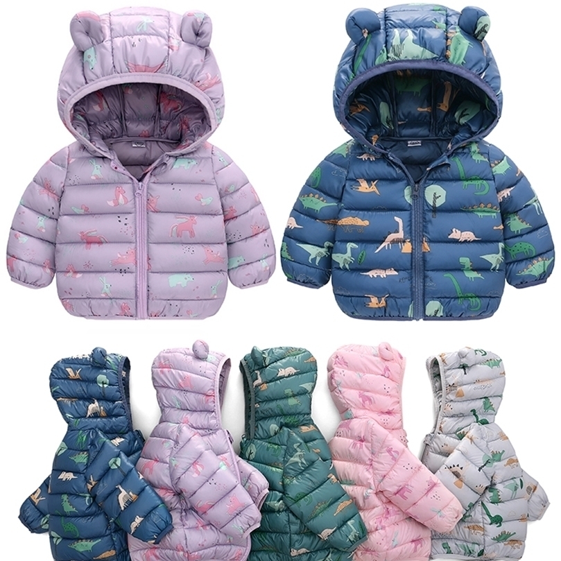 Down Coat LJMOFA Baby Girls Hooded Down Jackets For Kids Coats Autumn Winter Boys Cartoon Windproof Coat Toddler Zipper Outerwear D163 2201006, Gray dinosuar
Down Coat LJMOFA Baby Girls Hooded Down Jackets For Kids Coats Autumn Winter Boys Cartoon Windproof Coat Toddler Zipper Outerwear D163 2201006, Gray dinosuar