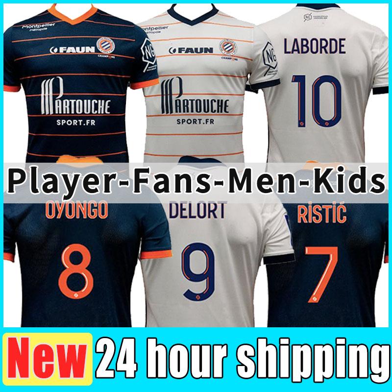 College wear 21 22 maillots Montpellier soccer jerseys home away DELORT LABORDE SAVANIER MAVIDIDI 2021 2022 WAHI MOLLET SKULETIC fOOTBALL SH
College wear 21 22 maillots Montpellier soccer jerseys home away DELORT LABORDE SAVANIER MAVIDIDI 2021 2022 WAHI MOLLET SKULETIC fOOTBALL SH
