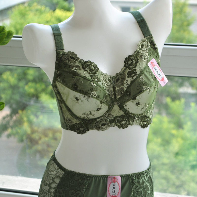 Bras Sets Lace Floral Push Up Women Comfort Tight and Panty Sexy Underwear B C D E F G H Plus Size 221006, Pink
Bras Sets Lace Floral Push Up Women Comfort Tight and Panty Sexy Underwear B C D E F G H Plus Size 221006, Pink