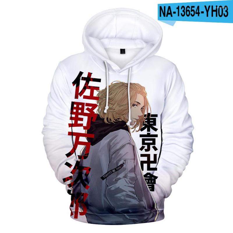 Men's Hoodies 3D Cosplay Anime Tokyo Revengers Hoodie Men Women Sweatshirt Arrival Streetwear Pullover Boy Girl Child Clothes Tops
Men's Hoodies 3D Cosplay Anime Tokyo Revengers Hoodie Men Women Sweatshirt Arrival Streetwear Pullover Boy Girl Child Clothes Tops