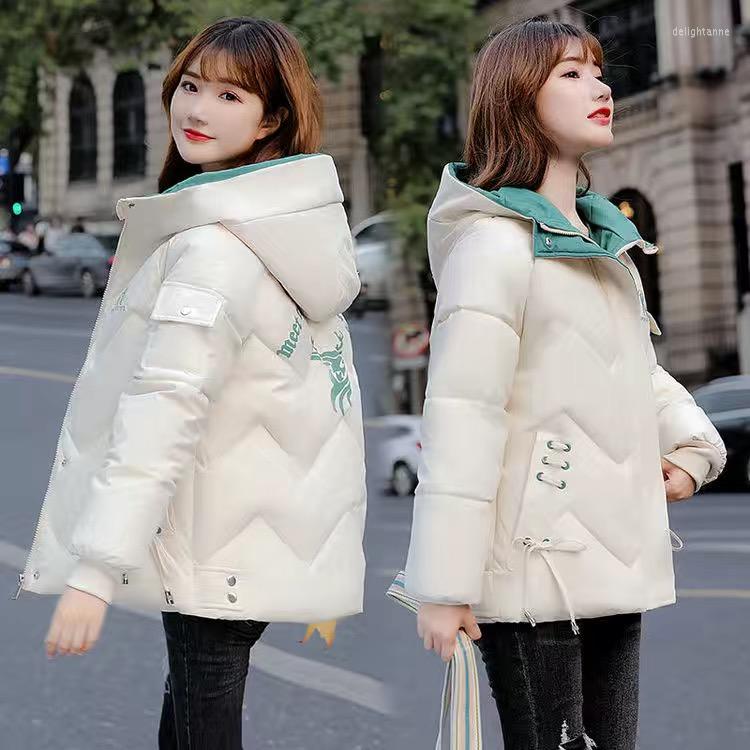 Women's Down 2022 Women Winter Warm Thick Hooded Cotton Jacket Est Long Padded Parka For Oversize 3XL Loose Coat
Women's Down 2022 Women Winter Warm Thick Hooded Cotton Jacket Est Long Padded Parka For Oversize 3XL Loose Coat