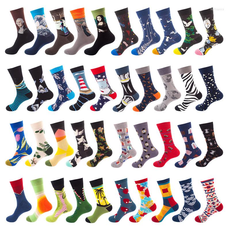 Men's Socks Trend Men Europe And America Street Dance Pole Skateboard Couple Personality Women's, 038
Men's Socks Trend Men Europe And America Street Dance Pole Skateboard Couple Personality Women's, 038