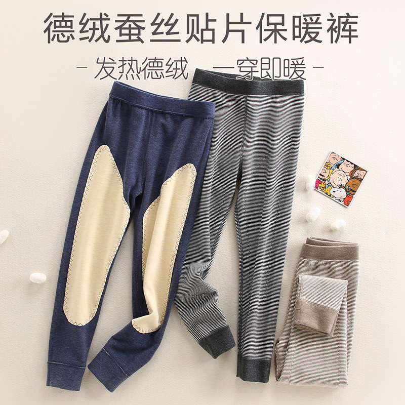 Leggings Tights Children Warm Pants Cotton Winter Thick Trousers Kids Girls Elastic Waist Velour Stretch 221006