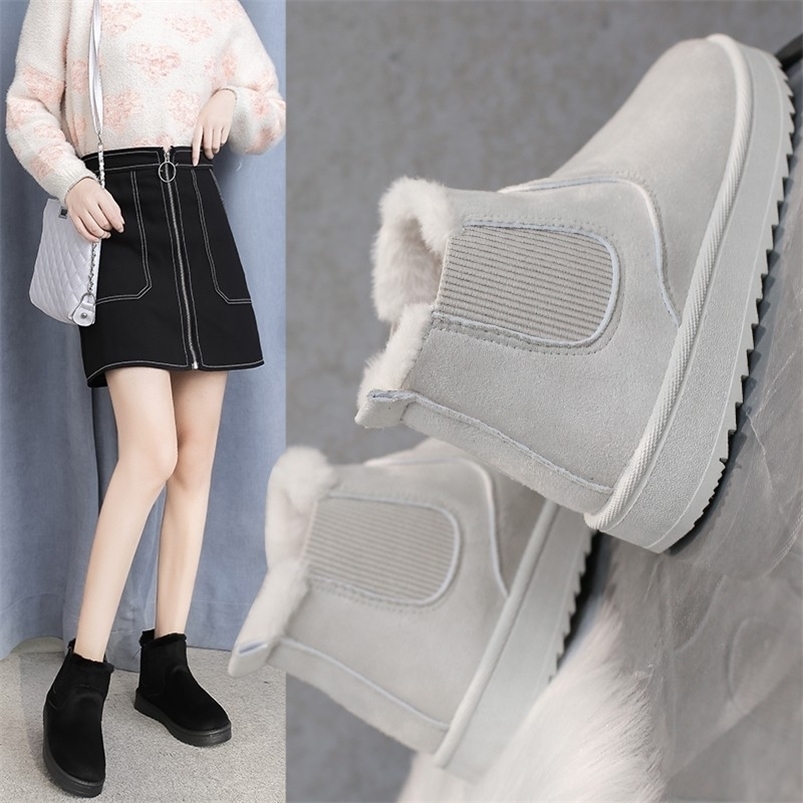 Boots Women Thickening Plus Velvet Winter Fashion Warm Short Cotton Shoes Women'S Snow 221006, Black