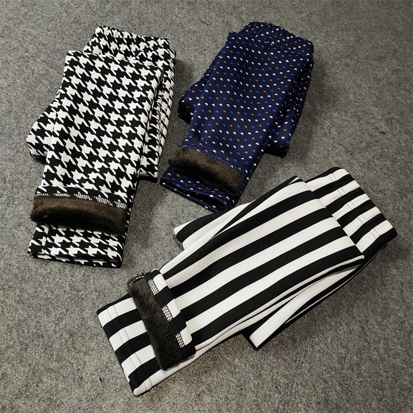 Trousers Babys Kids Clothes Girls Leggings Autumn Plus Velvet Boys Pants Girl Winter Clothes Warm Kids Leggings Children Trousers 2201006, Blue flower
Trousers Babys Kids Clothes Girls Leggings Autumn Plus Velvet Boys Pants Girl Winter Clothes Warm Kids Leggings Children Trousers 2201006, Blue flower