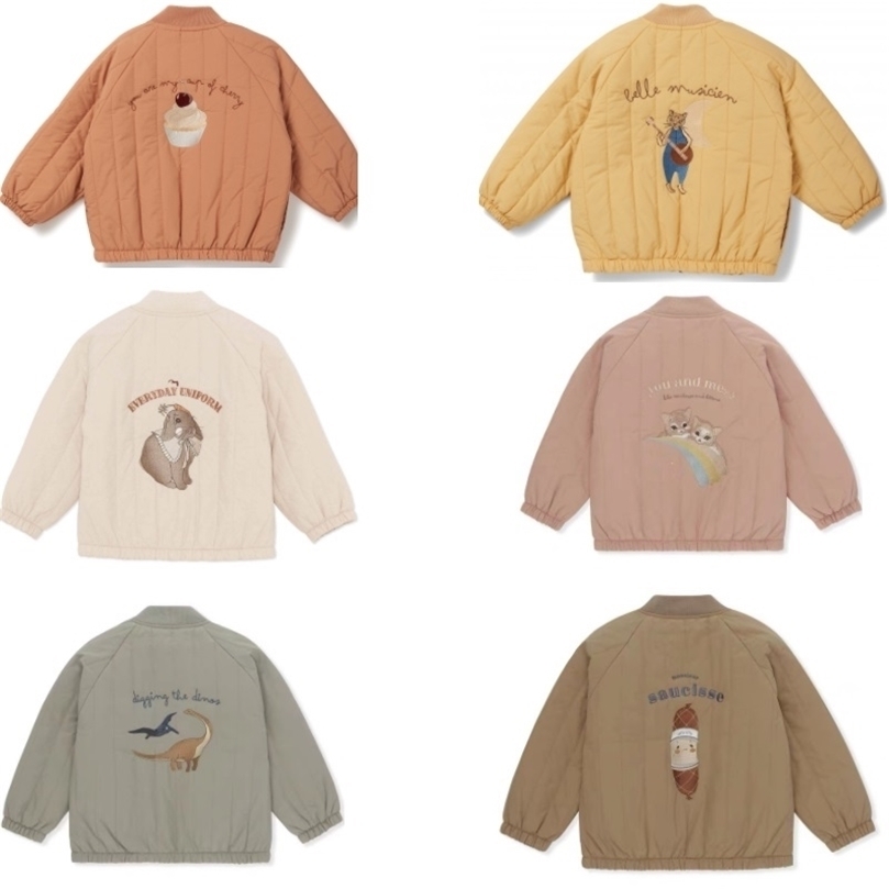 Jackets Childrens 21 Autumn And Winter Girls Baby Clothes Boys Cothing 2201006, Jacket
Jackets Childrens 21 Autumn And Winter Girls Baby Clothes Boys Cothing 2201006, Jacket