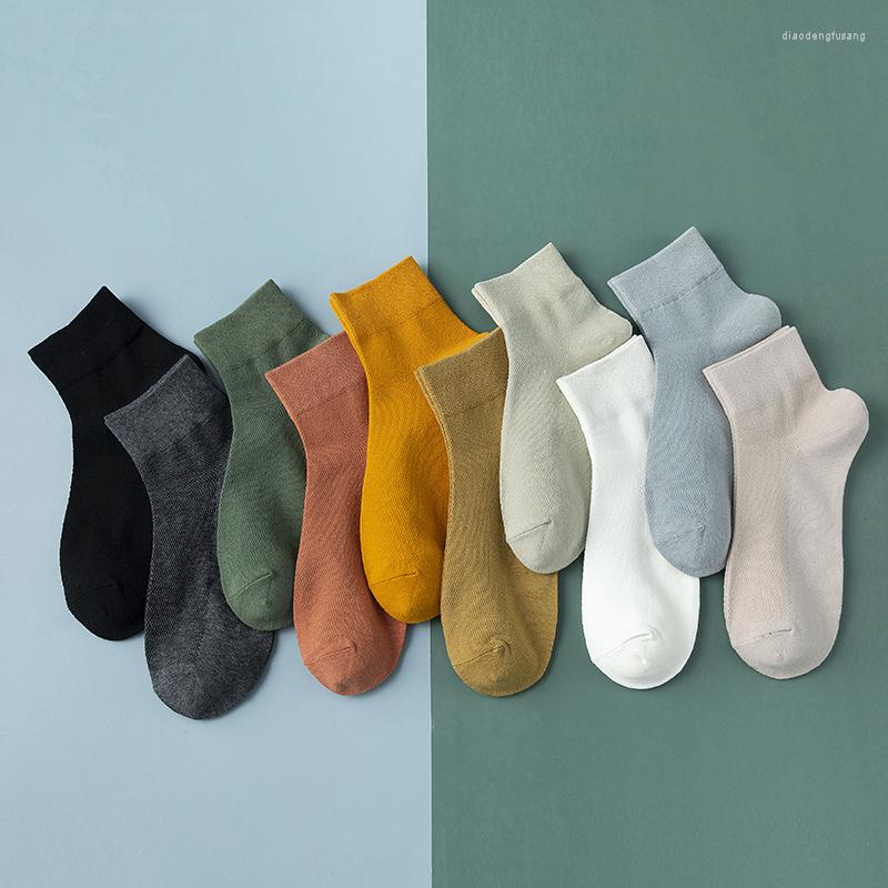 Men's Socks 4 Pairs Brand Cotton Black Business Casual Breathable Spring Summer Male White Tube Crew Size EU 38-45, Set 3
Men's Socks 4 Pairs Brand Cotton Black Business Casual Breathable Spring Summer Male White Tube Crew Size EU 38-45, Set 3