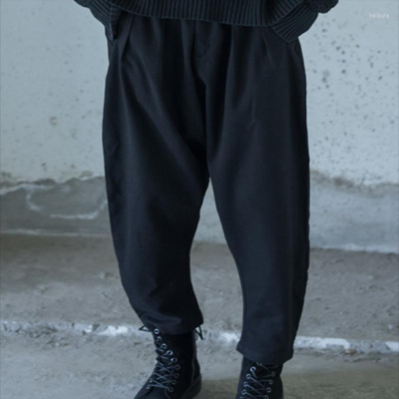 Men' Pants Men' Casual Autumn Winter Dark Simple Loose Micro Ha Design High Quality Youth Fashion Personality Wool, Black
Men' Pants Men' Casual Autumn Winter Dark Simple Loose Micro Ha Design High Quality Youth Fashion Personality Wool, Black