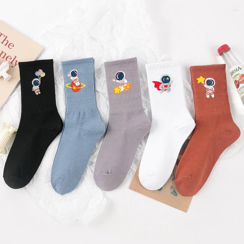 Men's Socks Cartoon Astronaut Men And Women Cotton Color Planet Embroidery Harajuku Fashion Funny Happy Soft Kawaii Girls Sockings
Men's Socks Cartoon Astronaut Men And Women Cotton Color Planet Embroidery Harajuku Fashion Funny Happy Soft Kawaii Girls Sockings