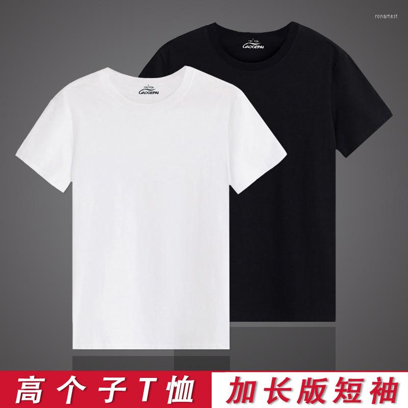 Men's T Shirts EJ5 Tall Summer Short Sleeve Round Collar T-shirt Cotton Stretch Extended Black White 2000
Men's T Shirts EJ5 Tall Summer Short Sleeve Round Collar T-shirt Cotton Stretch Extended Black White 2000