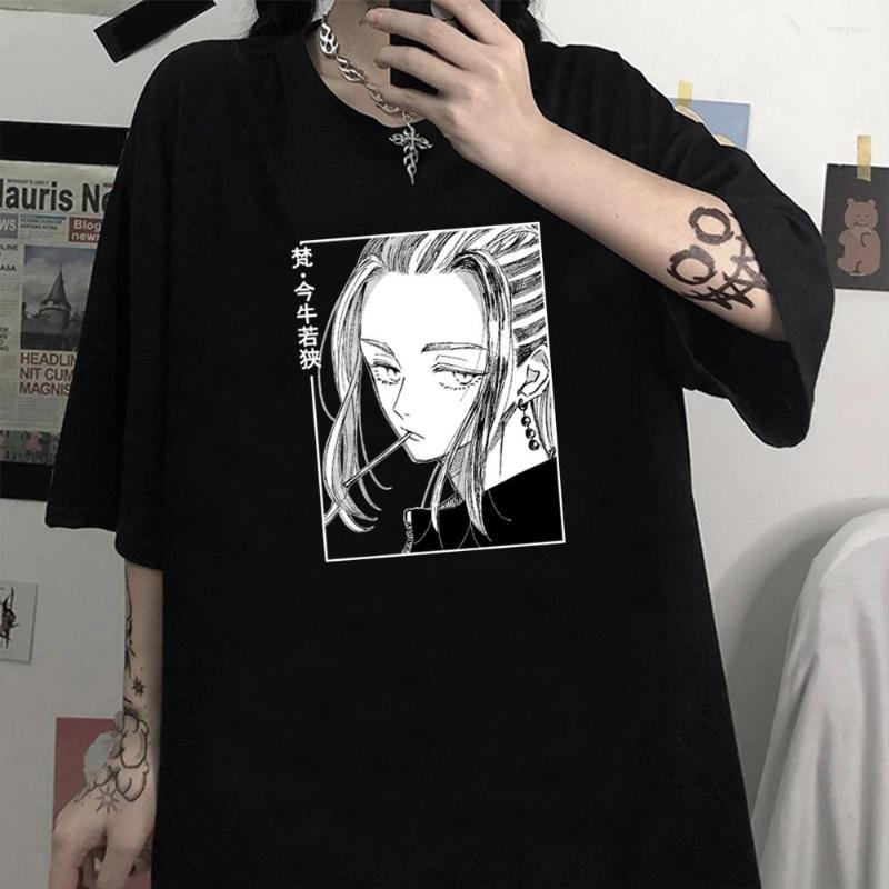 Men's T Shirts Tokyo Revengers Imaushi Wakasa Printing Anime Style Clothes Loose Men And Women Tshirt, Black
Men's T Shirts Tokyo Revengers Imaushi Wakasa Printing Anime Style Clothes Loose Men And Women Tshirt, Black