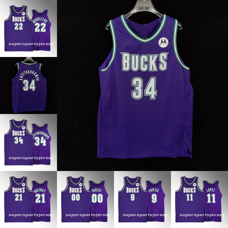 Milwaukee''Bucks'' Basketball Jerseys Purple Classic Antetokounmpo Jrue Holiday Giannis Custom Bobby Portis JR Khris Middleton Brook Jersey Lopez Grayson Allen 3, Your name your number
Milwaukee''Bucks'' Basketball Jerseys Purple Classic Antetokounmpo Jrue Holiday Giannis Custom Bobby Portis JR Khris Middleton Brook Jersey Lopez Grayson Allen 3, Your name your number