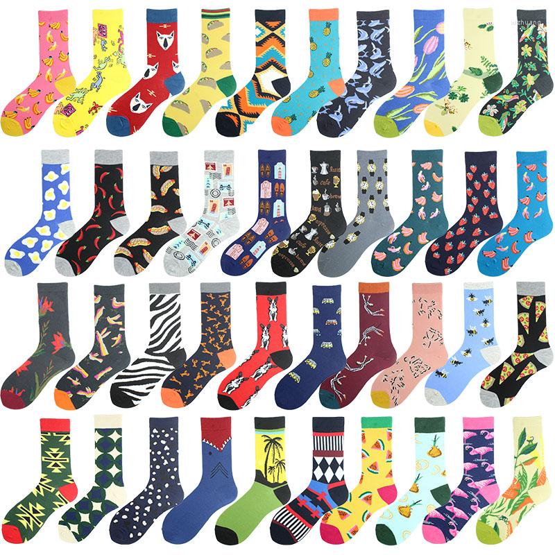 Men's Socks Novelty Happy Funny Men Graphic Combed Cotton Omelette Dog Crazy Timepiece Corn Bee Bird Fish Desifn Sokken Christmas Gift, 31
Men's Socks Novelty Happy Funny Men Graphic Combed Cotton Omelette Dog Crazy Timepiece Corn Bee Bird Fish Desifn Sokken Christmas Gift, 31