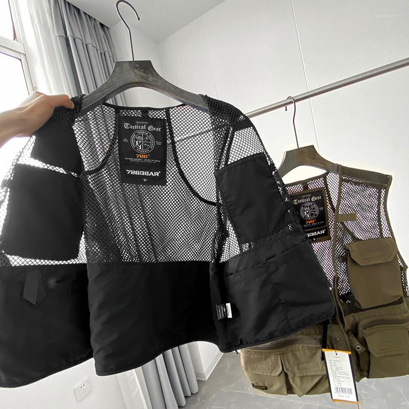 Men's Vests Men's Safari Style Casual High Street Function Summer Man Multi-function Pocket Outdoors Tactical Vest Tooling, Black
Men's Vests Men's Safari Style Casual High Street Function Summer Man Multi-function Pocket Outdoors Tactical Vest Tooling, Black