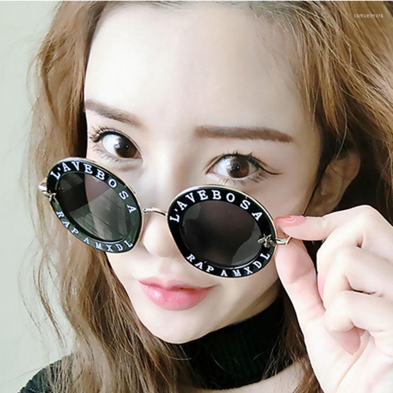 Sunglasses Retro Small Round Women Vintage Brand Shades Black Metal Color Sun Glasses For Female Fashion Designer Lunette Gafas
Sunglasses Retro Small Round Women Vintage Brand Shades Black Metal Color Sun Glasses For Female Fashion Designer Lunette Gafas