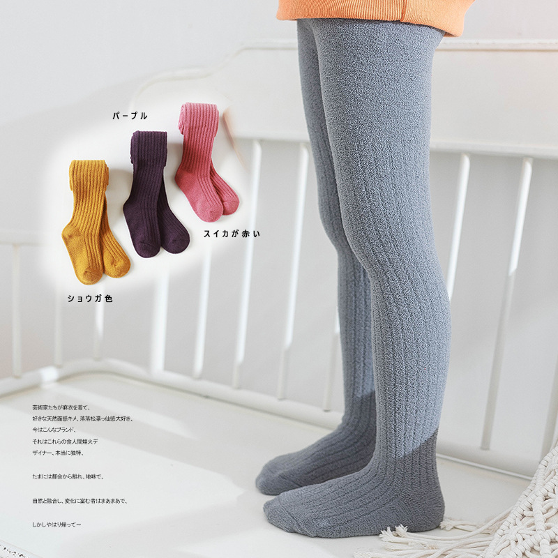 Leggings Tights Girls Stockings Winter Warm Coral Fleece Girls Extreme Soft Pantyhose for Children Solid Color Kids 221006