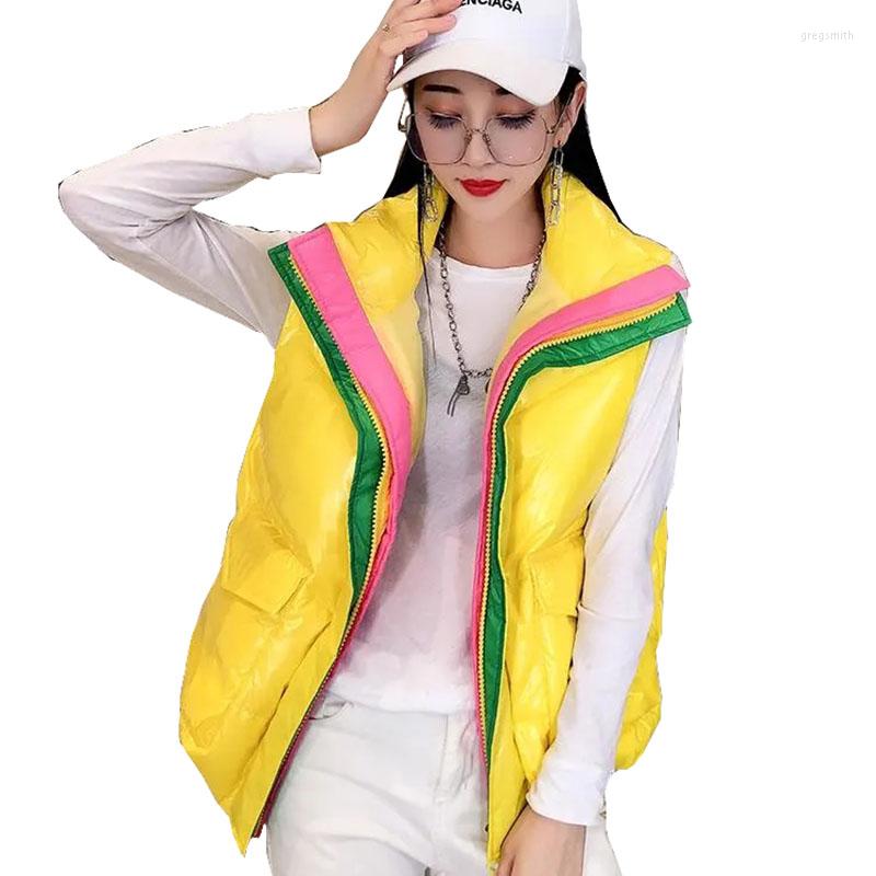 Women' Vests Ladies Shiny Fashion Rainbow Down Cotton Vest Coat Women Winter 2022 Thick Warm Loose Waistcoat Jacket Female F274, White
Women' Vests Ladies Shiny Fashion Rainbow Down Cotton Vest Coat Women Winter 2022 Thick Warm Loose Waistcoat Jacket Female F274, White