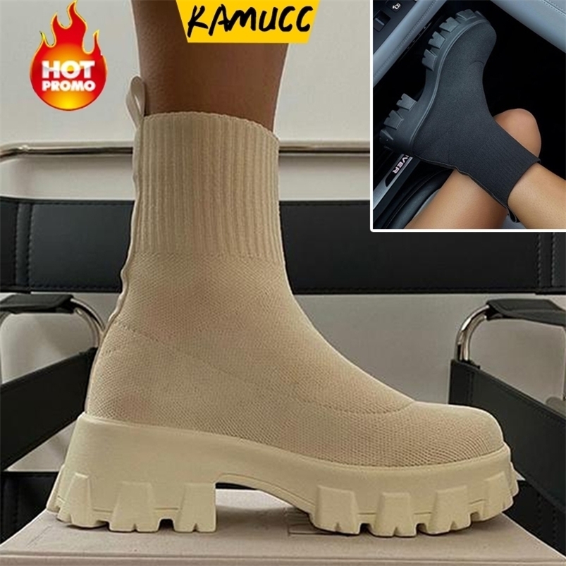 Boots Autumn Winter Couple Socks Shoes Women Thick-soled Casual Large Size Net Red Knitted Short botas de mujer 221006, Armygreen
Boots Autumn Winter Couple Socks Shoes Women Thick-soled Casual Large Size Net Red Knitted Short botas de mujer 221006, Armygreen