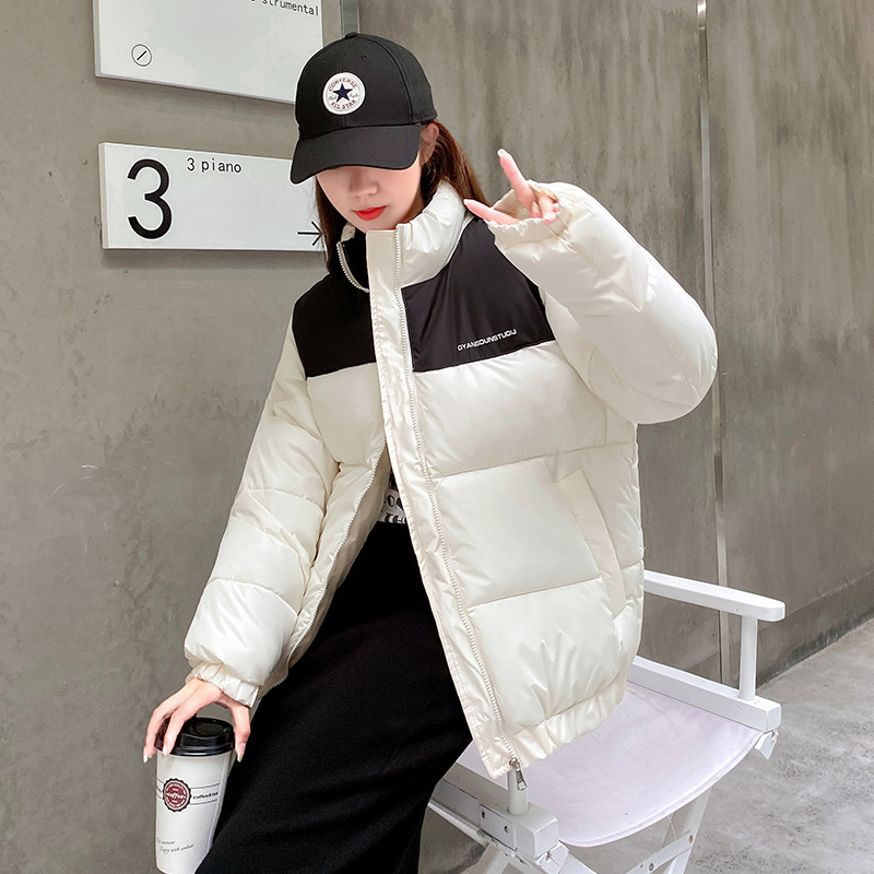 Women's Down Parkas Winter Down Padded Jacket Women Korean Loose Thicken Zippper Bubble Jacket Female Fashion Warm Black Cropped Coats 220930, Beige
Women's Down Parkas Winter Down Padded Jacket Women Korean Loose Thicken Zippper Bubble Jacket Female Fashion Warm Black Cropped Coats 220930, Beige