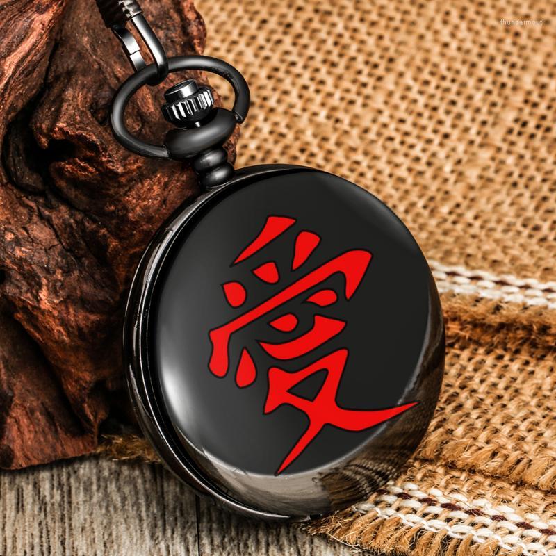 Pocket Watches Chinese LOVE Printing Pattern Quartz Watch Arabic Numerals Dial Practical Pendant Necklace Black Flip Gifts For Lovers
Pocket Watches Chinese LOVE Printing Pattern Quartz Watch Arabic Numerals Dial Practical Pendant Necklace Black Flip Gifts For Lovers