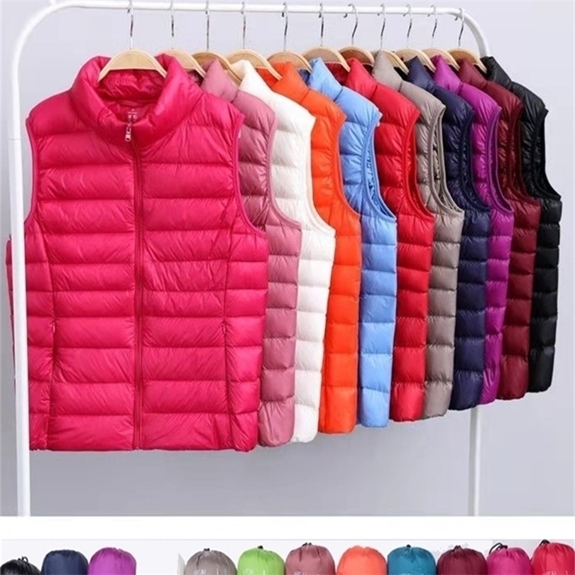 Womens Down Parkas Light Duck Down Puffer Coat Women Autumn Vests Warm Duck Down Female Casual Jacket Stand Collar Pocket Lady Slim Jacket 220930, Rhodo
Womens Down Parkas Light Duck Down Puffer Coat Women Autumn Vests Warm Duck Down Female Casual Jacket Stand Collar Pocket Lady Slim Jacket 220930, Rhodo