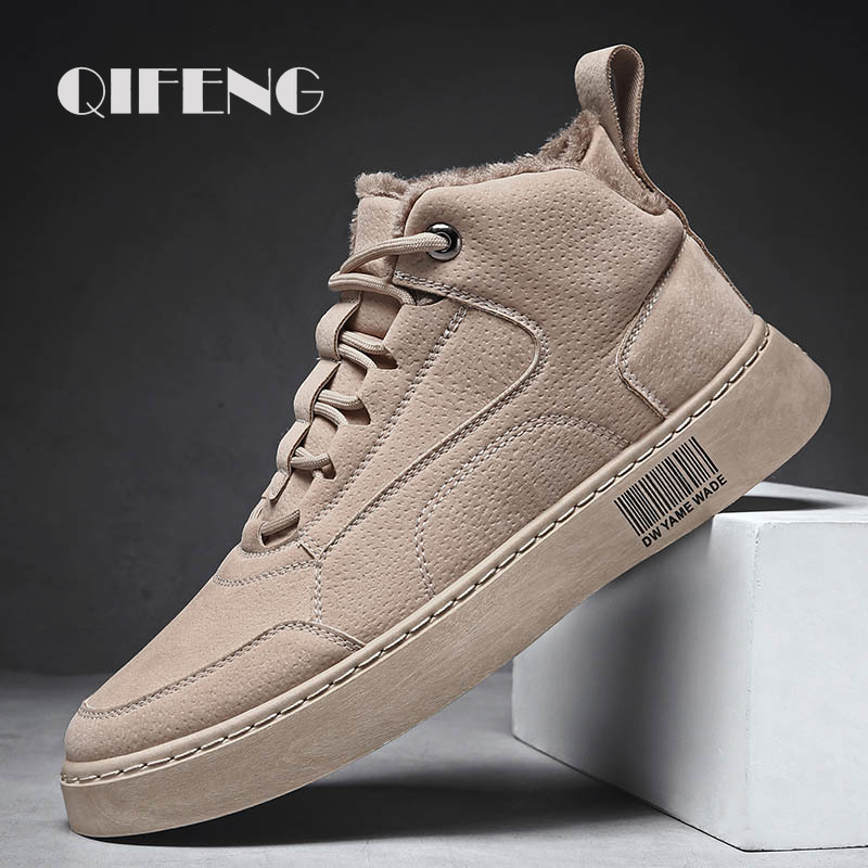 Boots Winter Ankle Boots Cowboy Footwear Snow Warm Fur Sneakers Padded Plush Fashion Black Leather Shoes Men Hairy Black Botas Hombre 221006
Boots Winter Ankle Boots Cowboy Footwear Snow Warm Fur Sneakers Padded Plush Fashion Black Leather Shoes Men Hairy Black Botas Hombre 221006