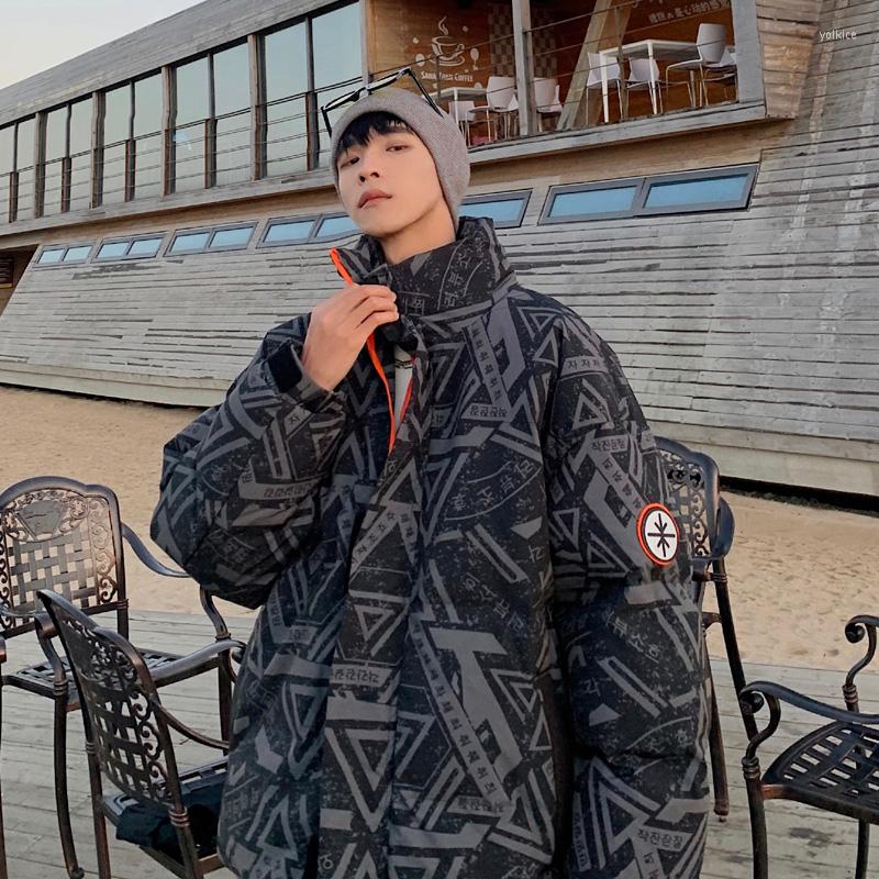 Men's Down Stand Collar Puffer Jackets For Men Winter Fashion Trends Geometric Print Clothing Teens Oversized Bubble Coat Casual Streetwear, White
Men's Down Stand Collar Puffer Jackets For Men Winter Fashion Trends Geometric Print Clothing Teens Oversized Bubble Coat Casual Streetwear, White