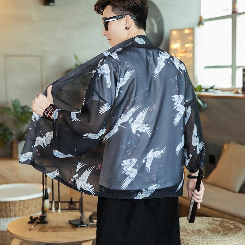 Ethnic Clothing Yukata Haori Men Japanese Kimono Cardigan Samurai Costume Jacket Mens Shirt FF2808
Ethnic Clothing Yukata Haori Men Japanese Kimono Cardigan Samurai Costume Jacket Mens Shirt FF2808