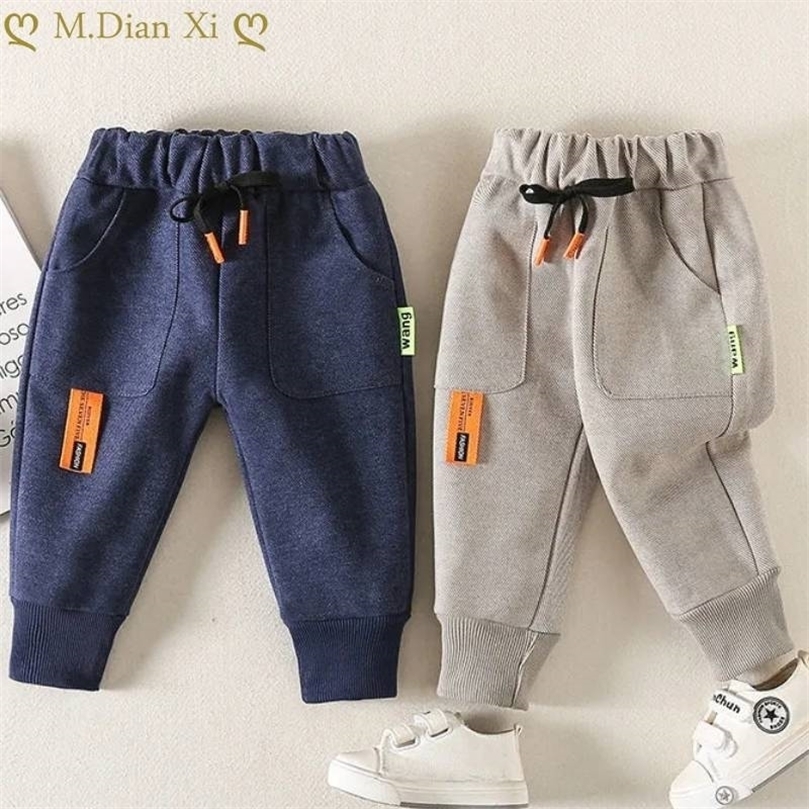 Trousers Fashion Brand Childrens Pants Fall Boys Sports 16Y Kids Clothes Loose Harem Baby Long 2201006, -gg-499-black-zm
Trousers Fashion Brand Childrens Pants Fall Boys Sports 16Y Kids Clothes Loose Harem Baby Long 2201006, -gg-499-black-zm