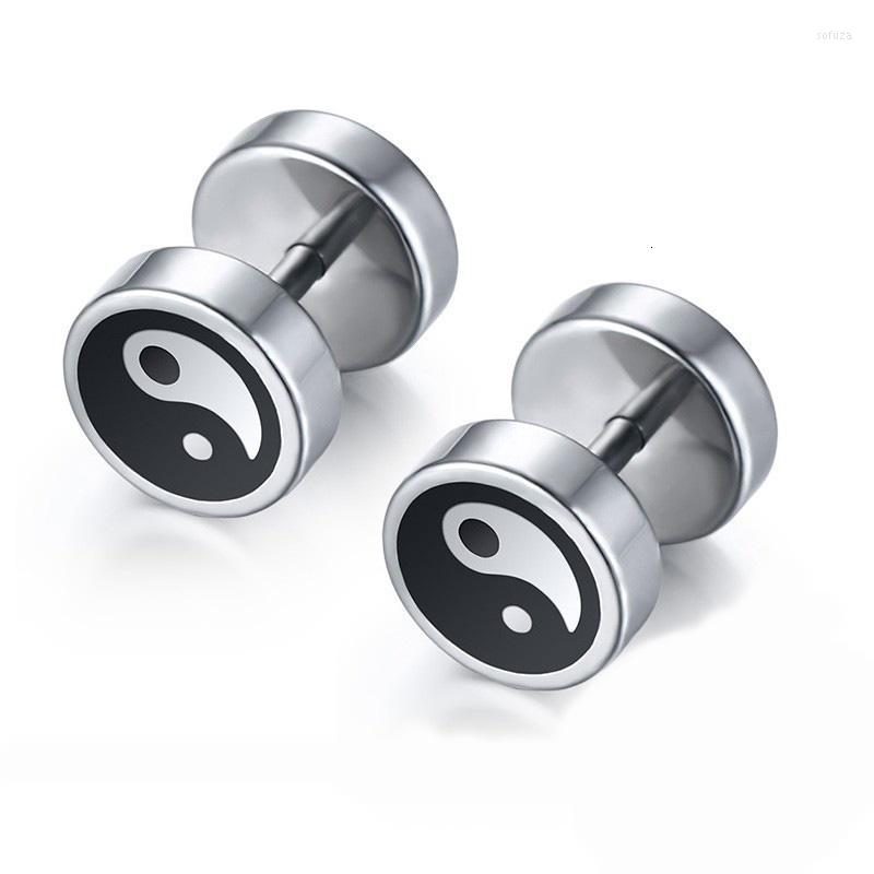 Stud Earrings OOCYSPOO Chinese Yin En Yang Oorbellen Voor Mannen Sieraden Rvs Ronde Tai Chi Brinco Masculino 
Stud Earrings OOCYSPOO Chinese Yin En Yang Oorbellen Voor Mannen Sieraden Rvs Ronde Tai Chi Brinco Masculino