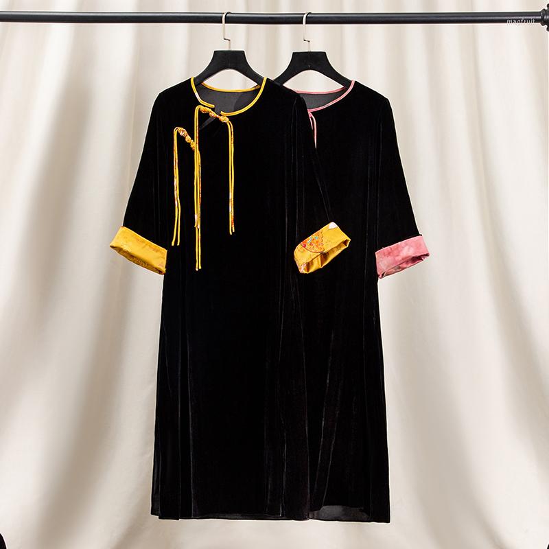 Casual Dresses Autumn Velvet Black Pleuche Frog Button Dress Female Noble Western Style Split Buckle 3/4 Sleeve, Yellow
Casual Dresses Autumn Velvet Black Pleuche Frog Button Dress Female Noble Western Style Split Buckle 3/4 Sleeve, Yellow