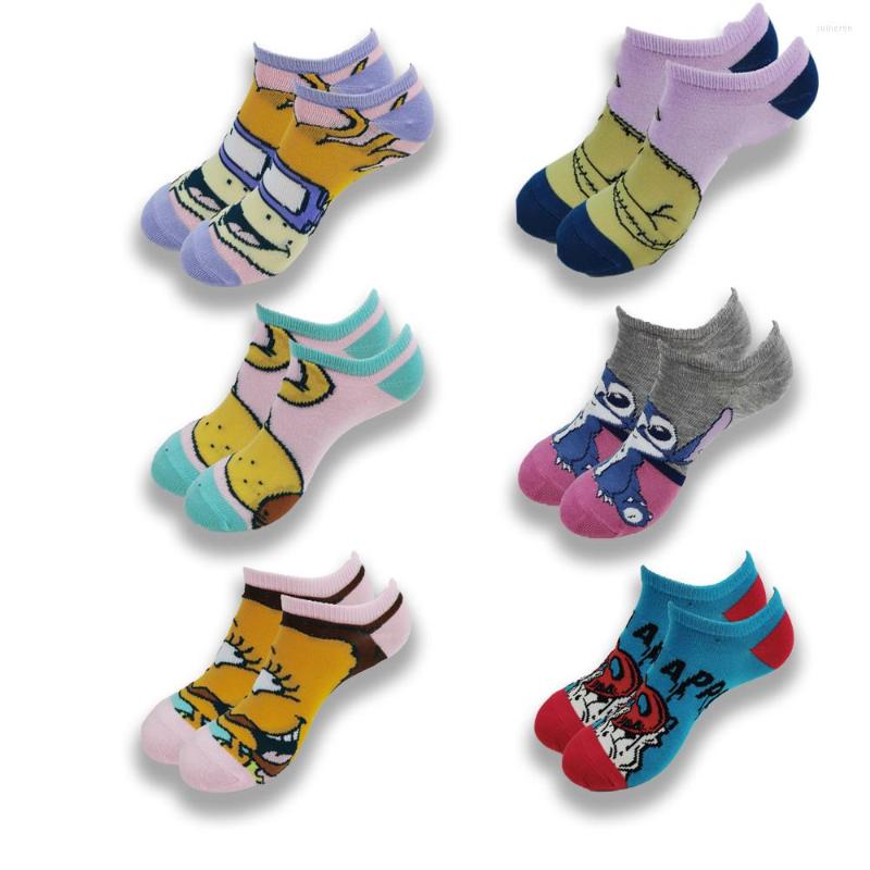 Men's Socks Cartoon Cotton Boat For Men And Women Elements Patterns Personality Creativity Fashion Comfortbale, Gray
Men's Socks Cartoon Cotton Boat For Men And Women Elements Patterns Personality Creativity Fashion Comfortbale, Gray